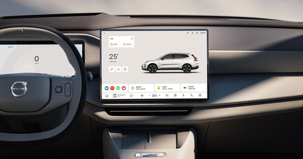 Volvo XC70's new plug-in hybrid.