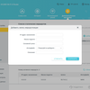 Безшовна домашня мережа Wi-Fi 6: огляд роутера TP-Link Archer AX23-136