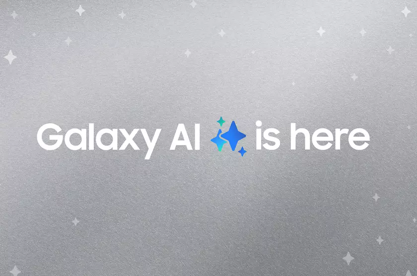 Samsung рассказала какие устройства компании с обновлением One UI 6.1 получат функции ИИ, как у Galaxy S24