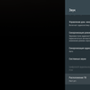 Screenshot_20181220-233139.png