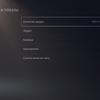 Accessoires pour PlayStation 5 : comment rendre le jeu plus confortable-86