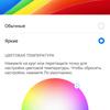 Огляд Huawei P Smart Pro (2019): пам'яті забагато не буває-23