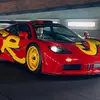 McLaren F1 GTR 1996 вид спереди