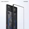 Попередній перегляд ігрового смартфона RedMagic 11S Pro