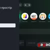 Для тих, хто знає чого хоче: огляд QLED-телевізора Xiaomi TV S Pro Mini LED 2026-34