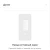 Обзор realme 6i: недорогой смартфон с большой батареей и NFC-212