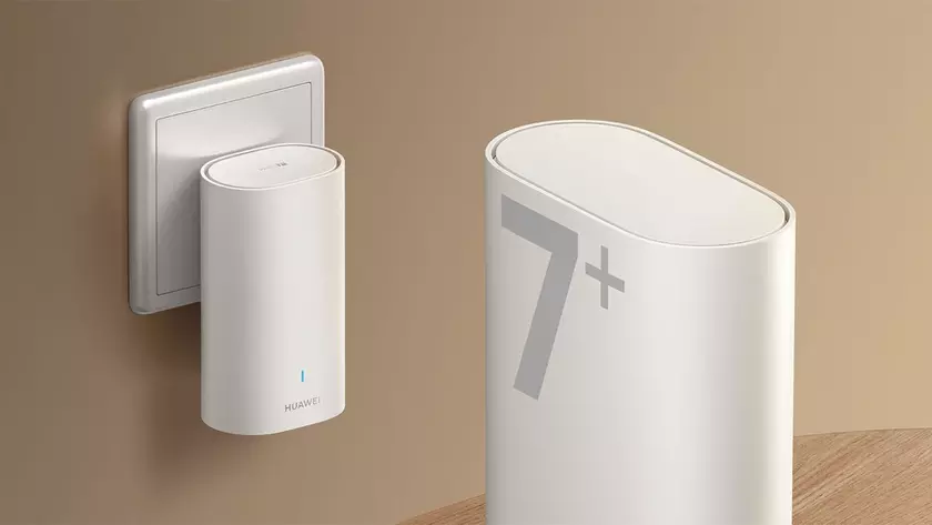Роутер Huawei Q7 Wired Edition на официальном тизере