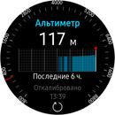 Screen_20171011_134002.jpg