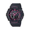 Предварительный просмотр часов Casio