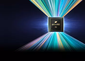 Huawei меняет руководство процессорного отдела HiSilicon - что это значит