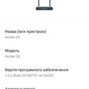 Screenshot_2018-12-11-18-13-01.png