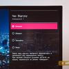 Обзор 34-дюймового монитора LG 34WK95U с Nano IPS-матрицей, разрешением 5120х2160 и HDR-83
