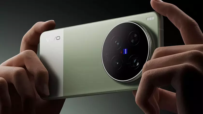 Descubre el Poder del Vivo X300 Ultra: Innovación en tus Manos