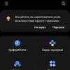 Огляд Samsung Galaxy Watch5 Pro та Watch5: плюс автономність, мінус фізичний безель-171
