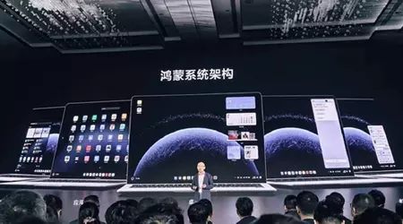 Китайська альтернатива Windows: Huawei представила PC-версію HarmonyOS