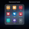 Screenshot_20170306-125315.png