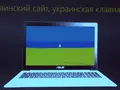 post_big/asus2.jpg