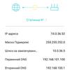 Screenshot_20180319-071336.png