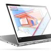 lenovo-laptop-yoga-920-920-vibes-13-4.jpg