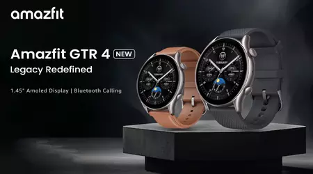 Amazfit GTR 4 отримає оновлену версію
