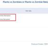 Миниатюра из Plants vs. Zombies Reloaded