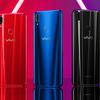 vivo-z1-colors-_cr1.jpg