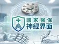 post_big2/generated_2JAOecy.webp