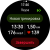 Обзор Samsung Galaxy Watch3: флагманские умные часы с классическим дизайном-155