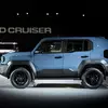 Прев'ю - Toyota Land Cruiser FJ - фари плоскої форми