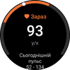 Огляд Samsung Galaxy Watch5 Pro та Watch5: плюс автономність, мінус фізичний безель-137