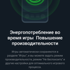 Огляд OPPO Reno2: бачить те, чого не бачите ви-176