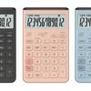 Preview of the calculator Casio MS-20UC-J