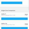 Обзор смартфона vivo X50: универсальная квадрокамера и AMOLED-дисплей на 90 Гц-130
