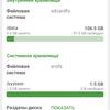 Обзор Oneplus Nord CE 2 5G: хорошо укомплектованный смартфон за $305-109