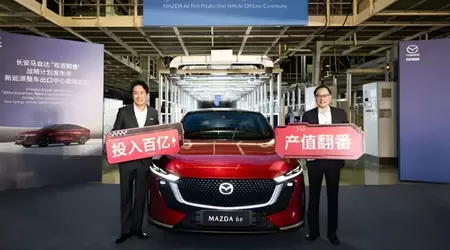 З'явиться в Європі: електричну Mazda 6e почали випускати в Китаї