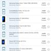 Обзор Samsung Galaxy A80: смартфон-эксперимент с поворотной камерой и огромным дисплеем-168