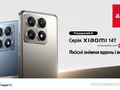 post_big/Xiaomi_14T_v_Allo.png