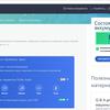 Обзор Lenovo ThinkPad X1 Carbon 7th Gen: обновлённая бизнес-классика-118