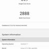 Обзор vivo X70 Pro: отличный камерофон, который вы не купите-133