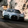 Миниатюра Bugatti Tourbillon, изображение 1