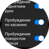 Samsung Galaxy Watch4 Classic : enfin avec Google Pay !-117