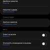 Samsung Galaxy Watch4 Classic : enfin avec Google Pay !-242