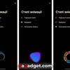 Интерфейс Motorola Edge 50 Neo