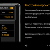 Огляд Sony Xperia 1: "високий" флагман з 4K HDR OLED дисплеєм-362