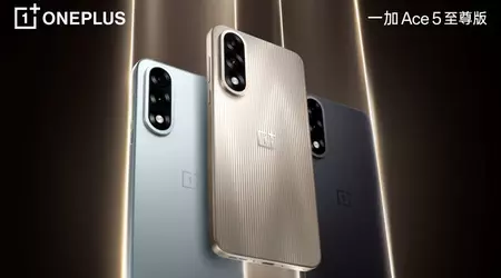 Новий ігровий флагман OnePlus Ace 5 Extreme дебютує 27 травня з потужним Dimensity 9400+