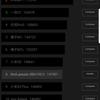 Screenshot_20170125-233401.png