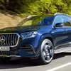 Деталь вибухної системи Mercedes-AMG GLS 63 4Matic+ 2026