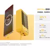 Превью комплектации Realme 45W Power Bank