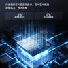 OnePlus Ace 5 Серія: Перший три чіповий смартфон для кіберспорту