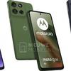Moto G56 5G - колірні варіанти